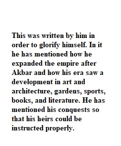 Document 11: “Jahangir, Memoirs”, author is Emperor Jahangir